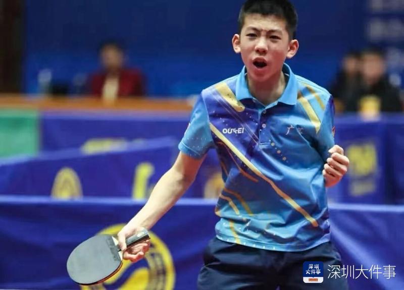 kaiyun-深圳坪山少年入选国家青年队！年仅15岁成国乒后备力量