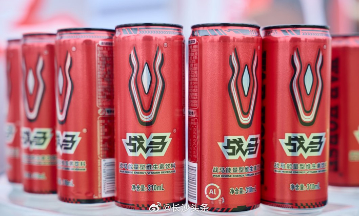 开云官网-长沙球场青春飞扬,球员驰骋绿茵诠释热爱|奔跑|战马|能量|马力|绿茵场_新浪体育_新浪新闻
